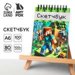 Блокнот ArtFox