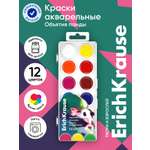 Краски акварель ErichKrause 12 цв.