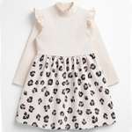 Платье YOULALA