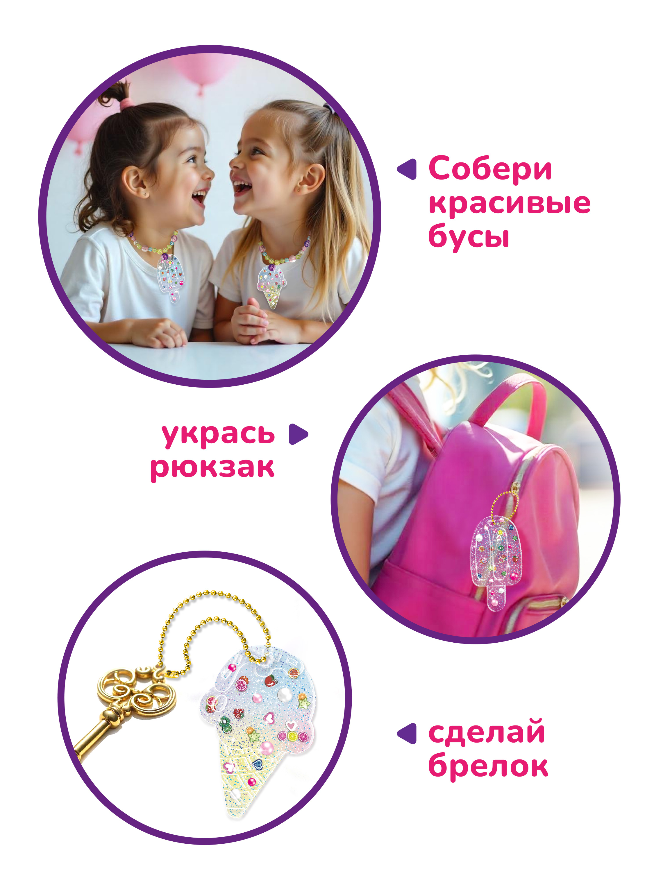 Набор для творчества ON TIME эпоксидная смола - фото 4