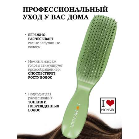 Массажка I LOVE MY HAIR