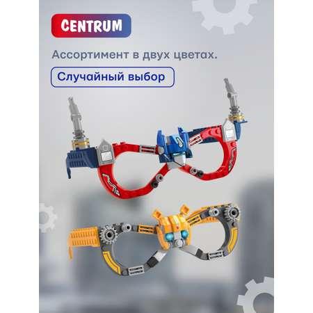 Конструктор CENTRUM Очки блочный