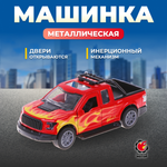 Пикап Пламенный мотор 1:32