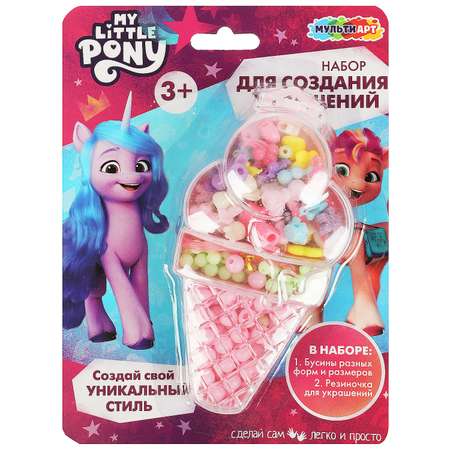 Набор для творчества Multiart бисер