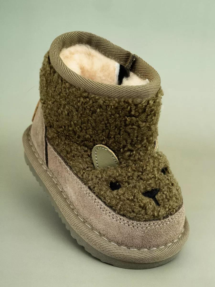 Угги Тотошка W2-Y - фото 6