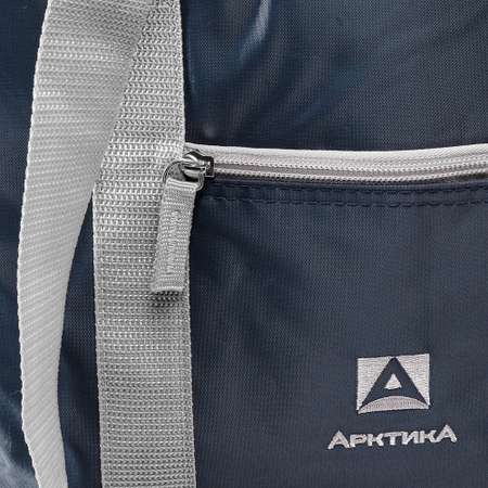 Сумка-холодильник Арктика 10 литров 3100-10 синяя