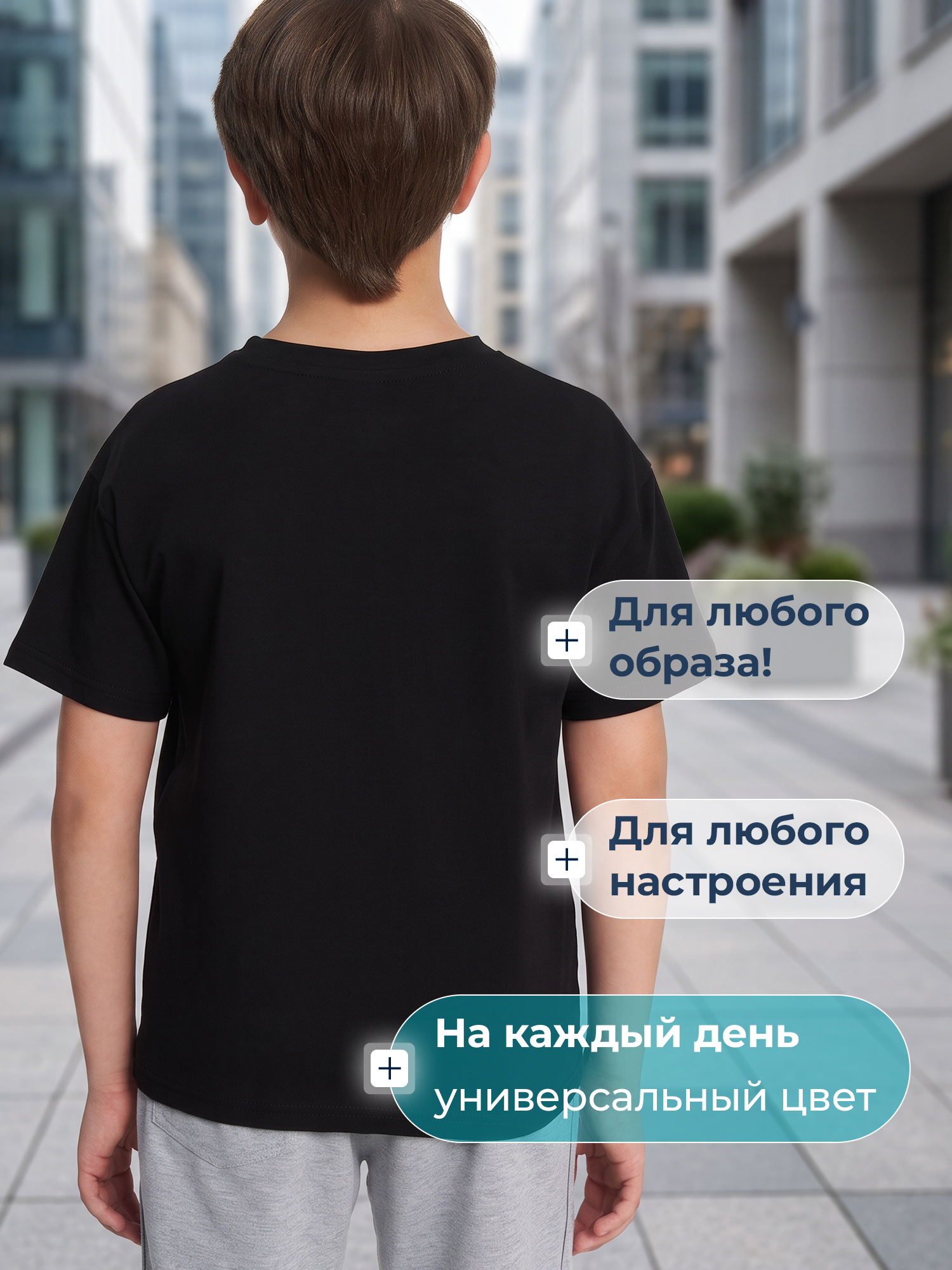 Футболка MATRIX SPORT MHFLMPZX1-002 - фото 6