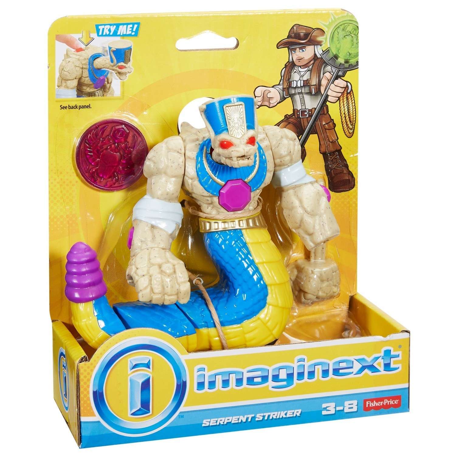 Фигурка IMAGINEXT - фото 10