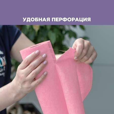 Набор салфеток Paterra 406-154