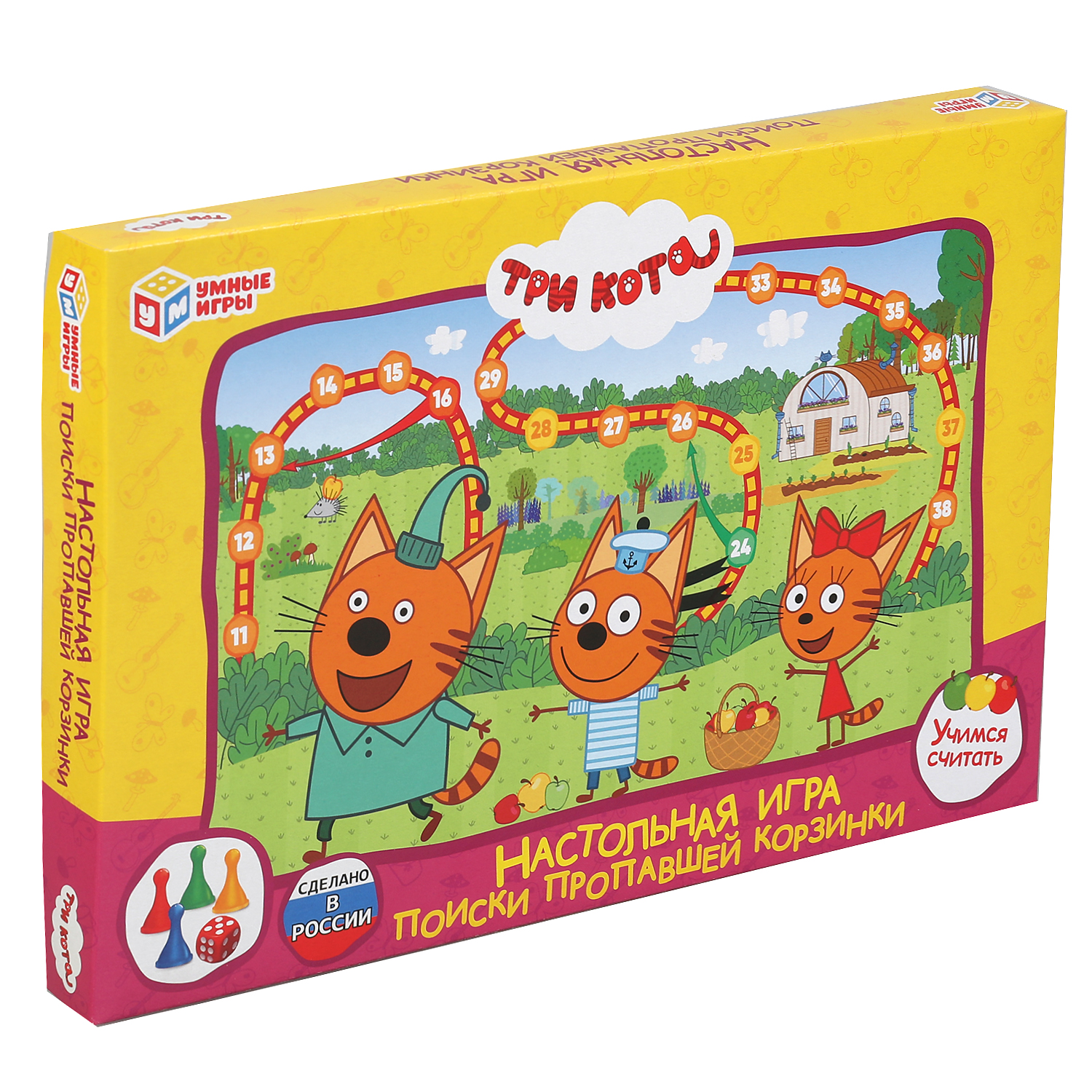Настольная игра Умные игры Три кота Поиски корзинки - фото 7