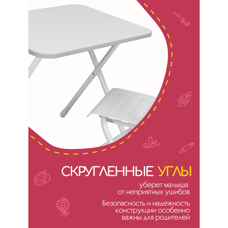 Комплект мебели InHome
