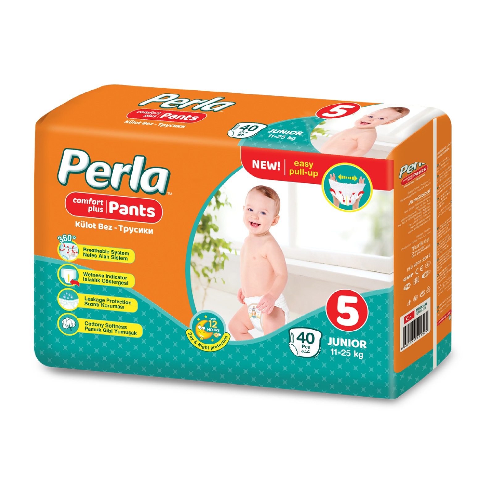 Трусики Perla 5 40 шт. - фото 2