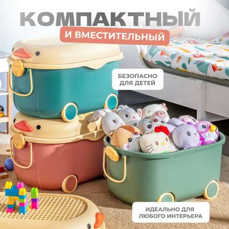 Ящик для хранения игрушек Solmax контейнер на колесиках 57х38х33 см розовый