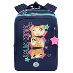 Рюкзак Grizzly для девочки