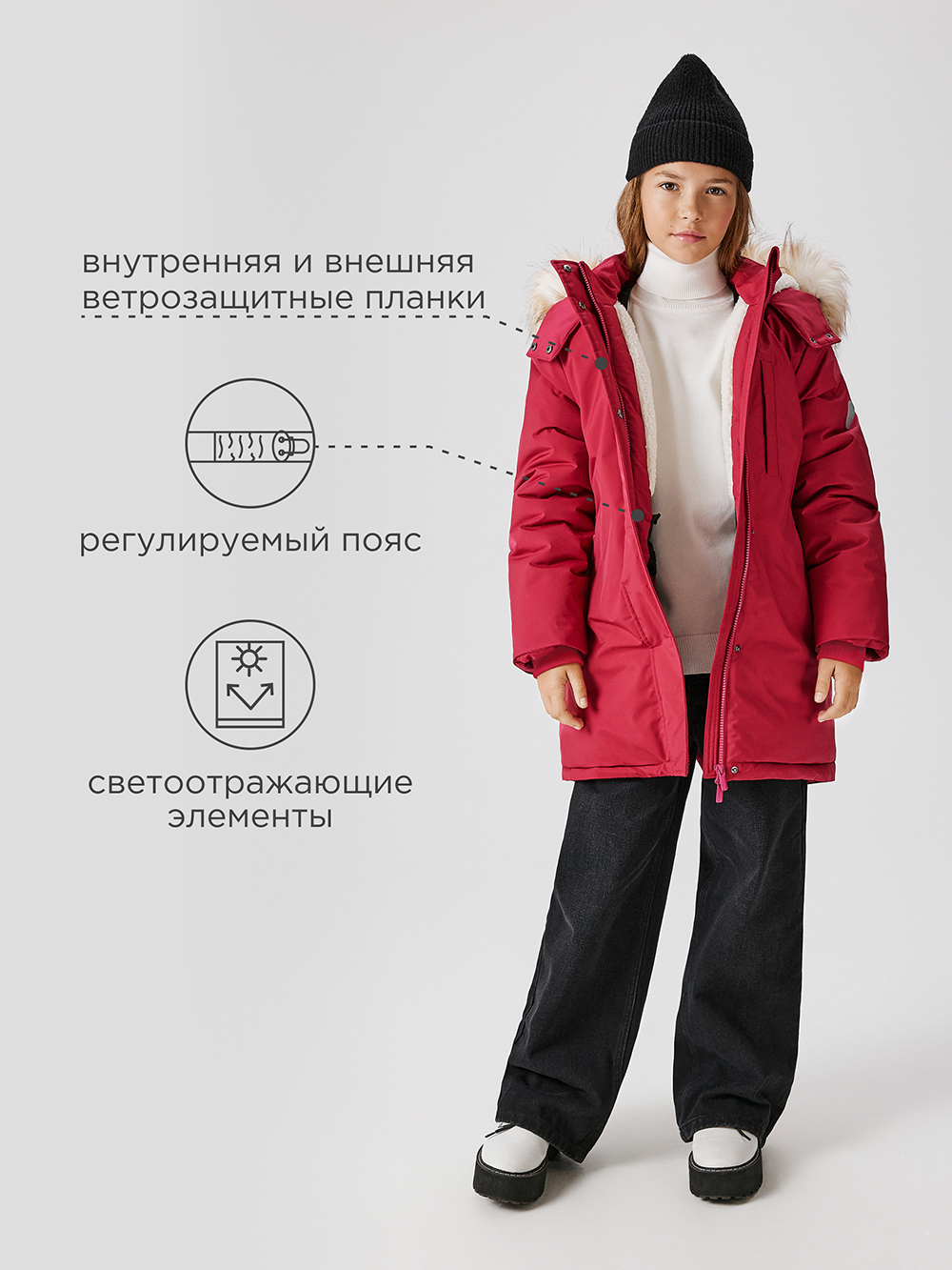 Пальто Acoola 20230770004_0081405 - фото 4