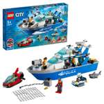 Конструктор LEGO City Police Катер патруля блочный