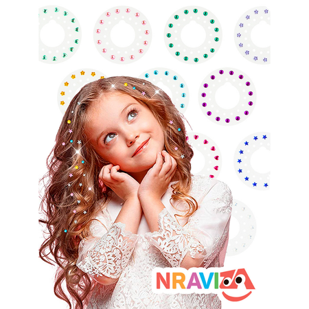 Набор для творчества NRAVIZA Детям