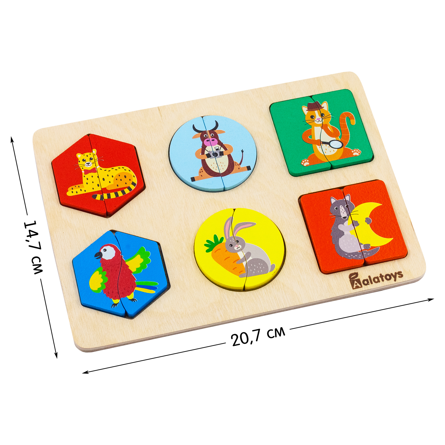 Игрушка Alatoys сортер - фото 8