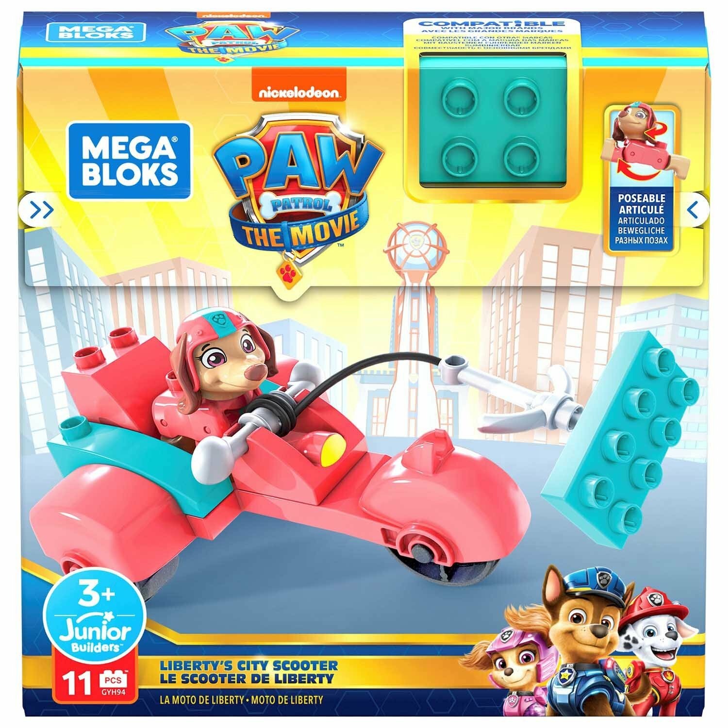 Конструктор Paw Patrol - фото 1