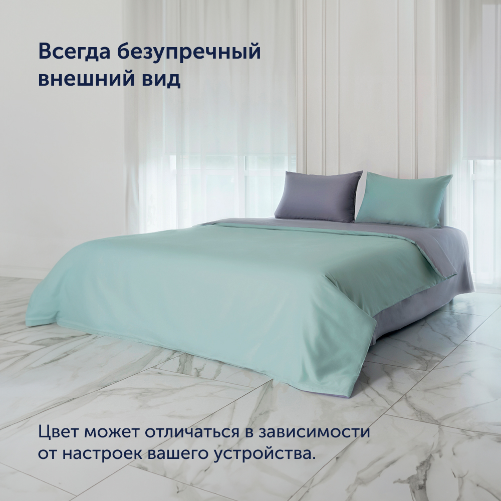 Наволочки buyson BuyСolor Лаванда/Мята, 50х70, хлопковый сатин, 2 шт. - фото 8