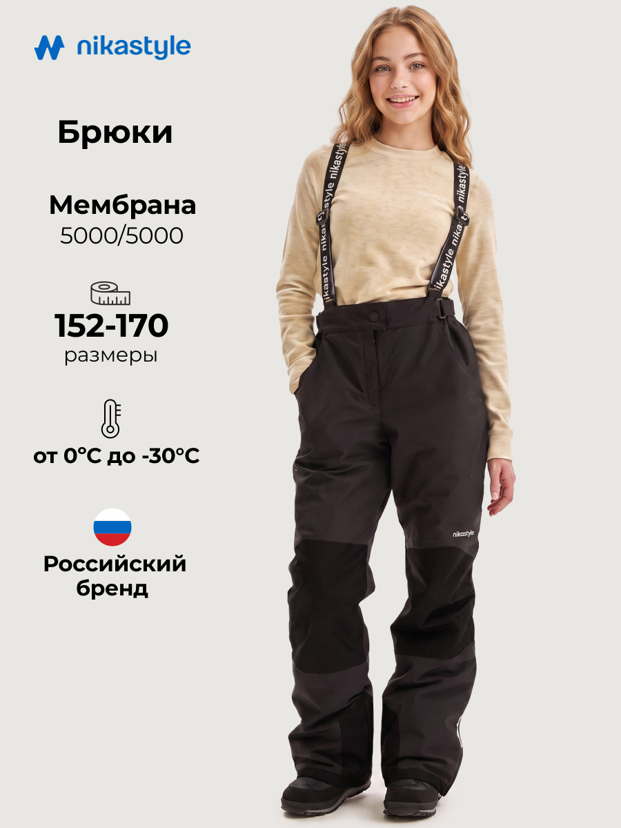 Брюки NIKASTYLE 2з4824 черный - фото 2