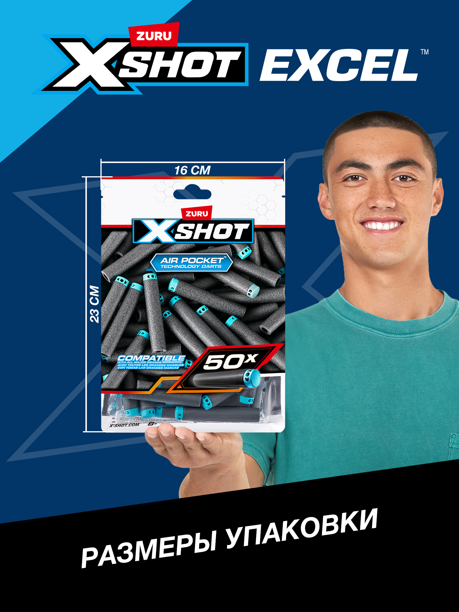 Игрушечные патроны Zuru XSHOT  - фото 4