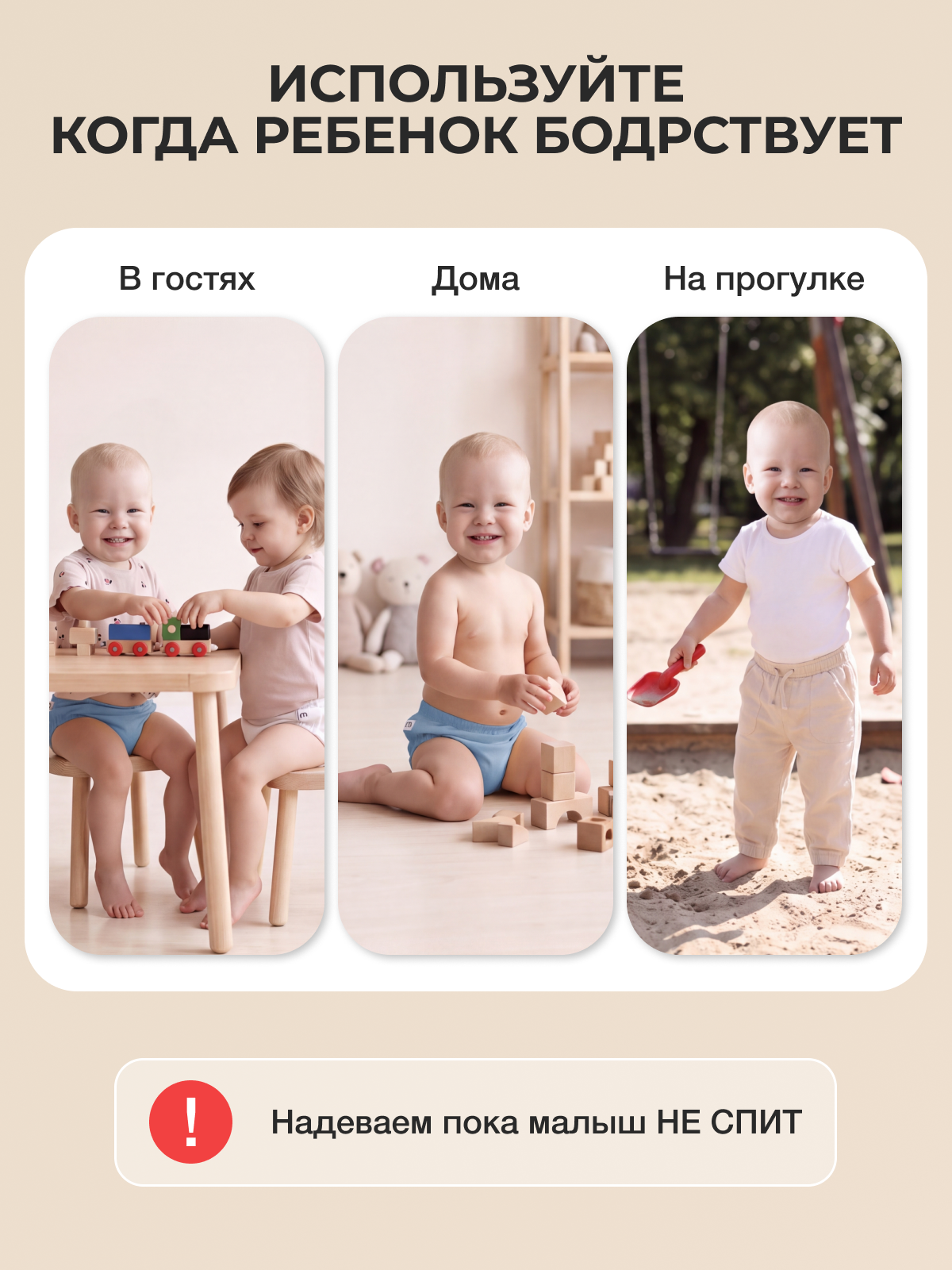 Многоразовые трусики Mamagoods M - фото 7