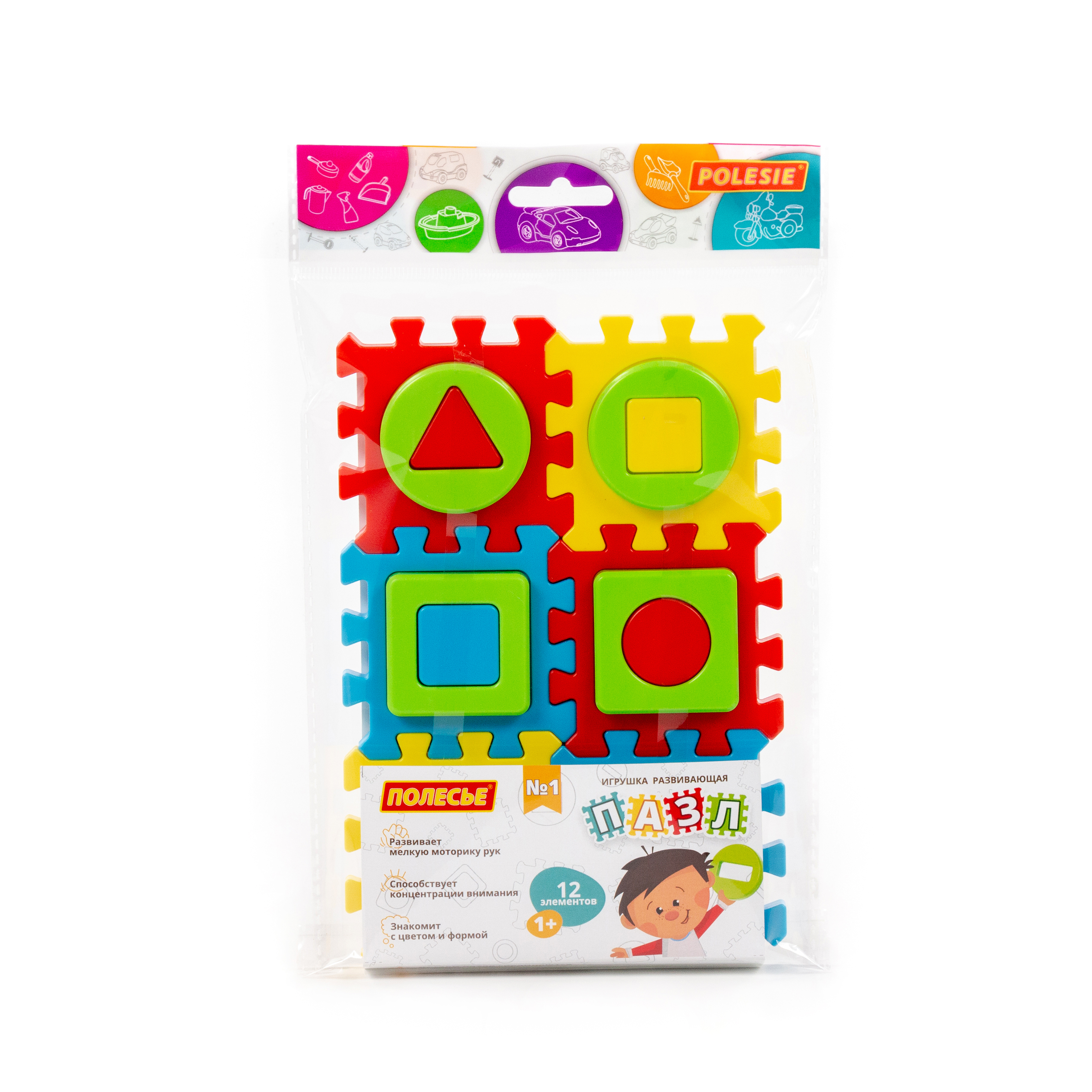 Игрушка Полесье сортер - фото 6