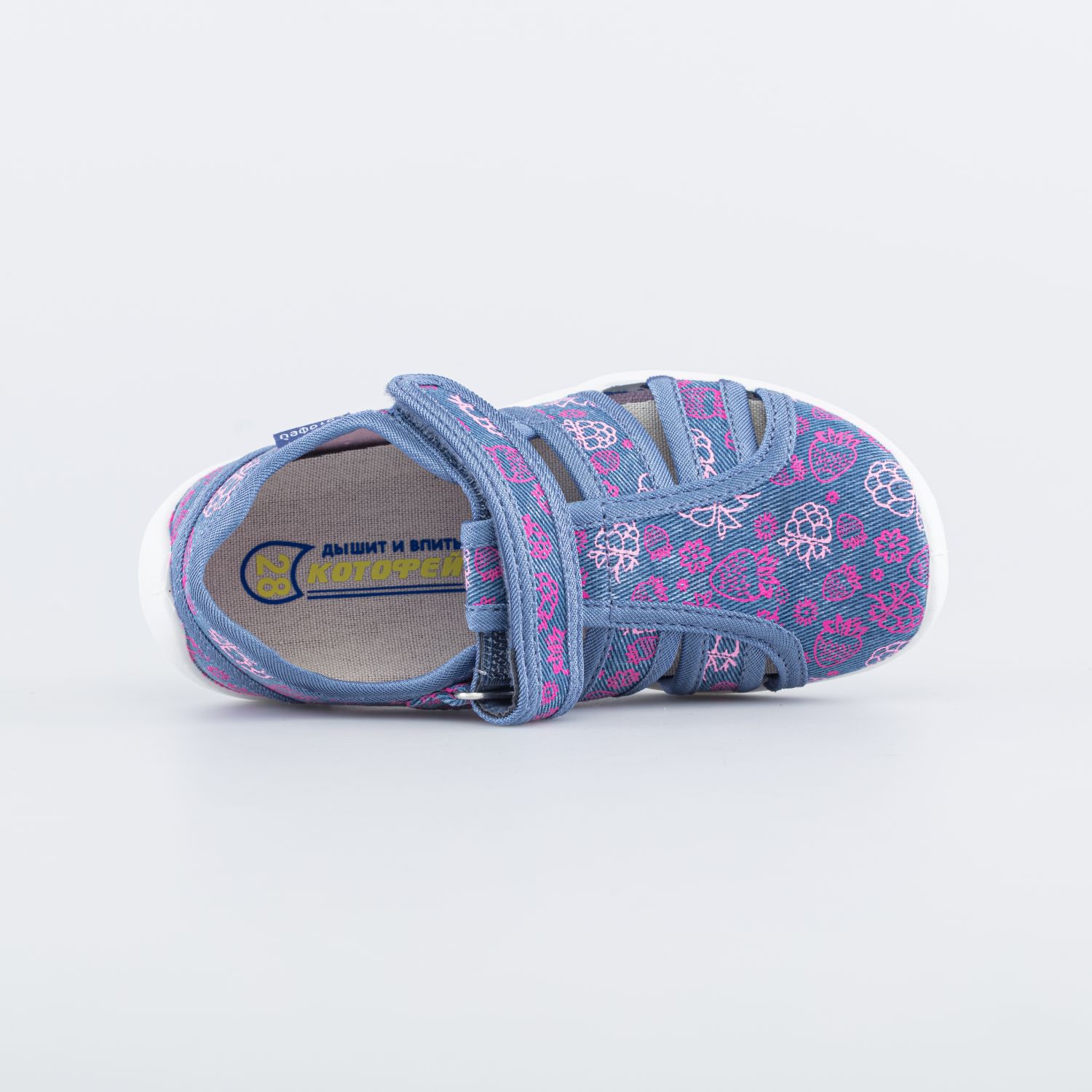 Сандалии Котофей 421094-11 - фото 4