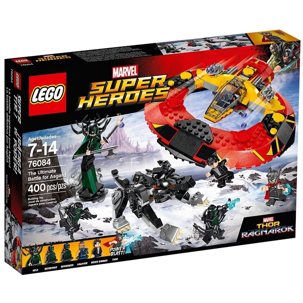 Конструктор LEGO 342 дет. - фото 3