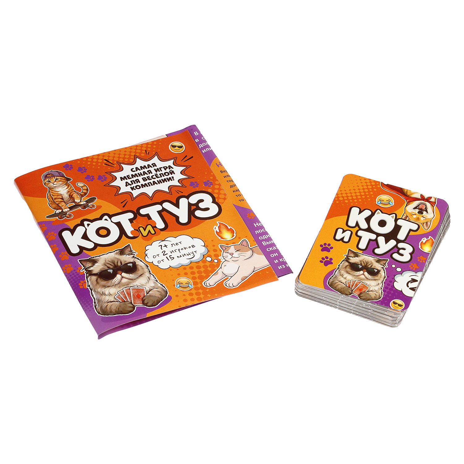 Настольная игра Умные игры Кот и Туз - фото 2