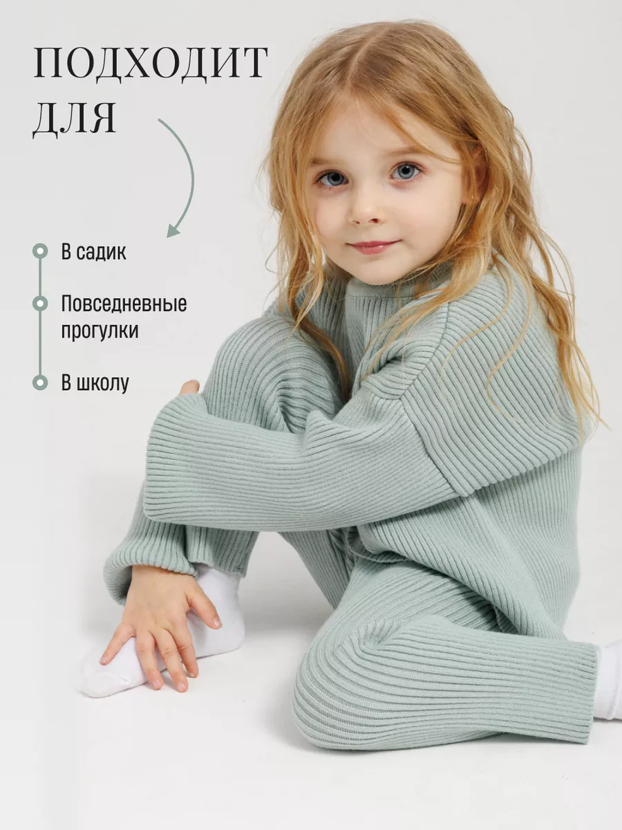 Костюм Fill Style 600-632 - фото 7