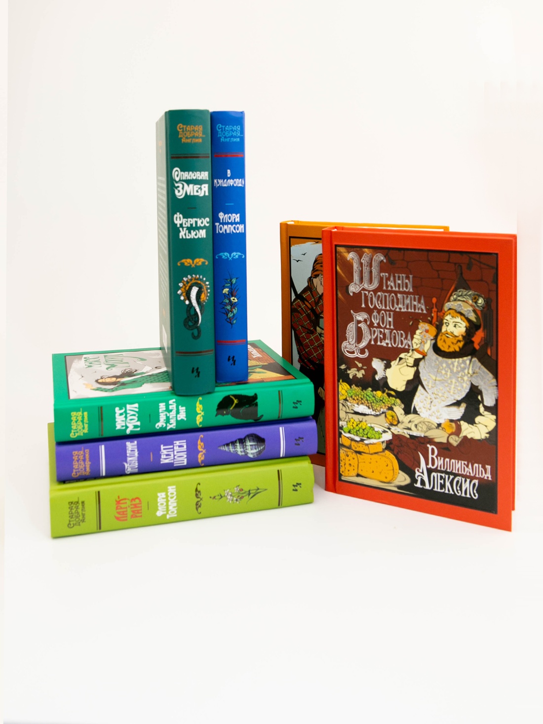 Книга Иностранка Фатрелл Ж. Загадка камеры № 13 (Старая добрая...) - фото 14