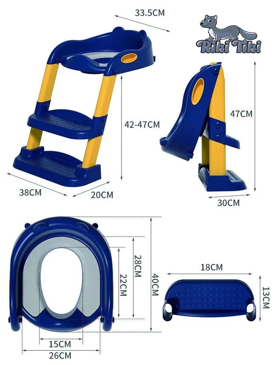 Накладка на унитаз RIKI TIKI baby розовый - фото 5