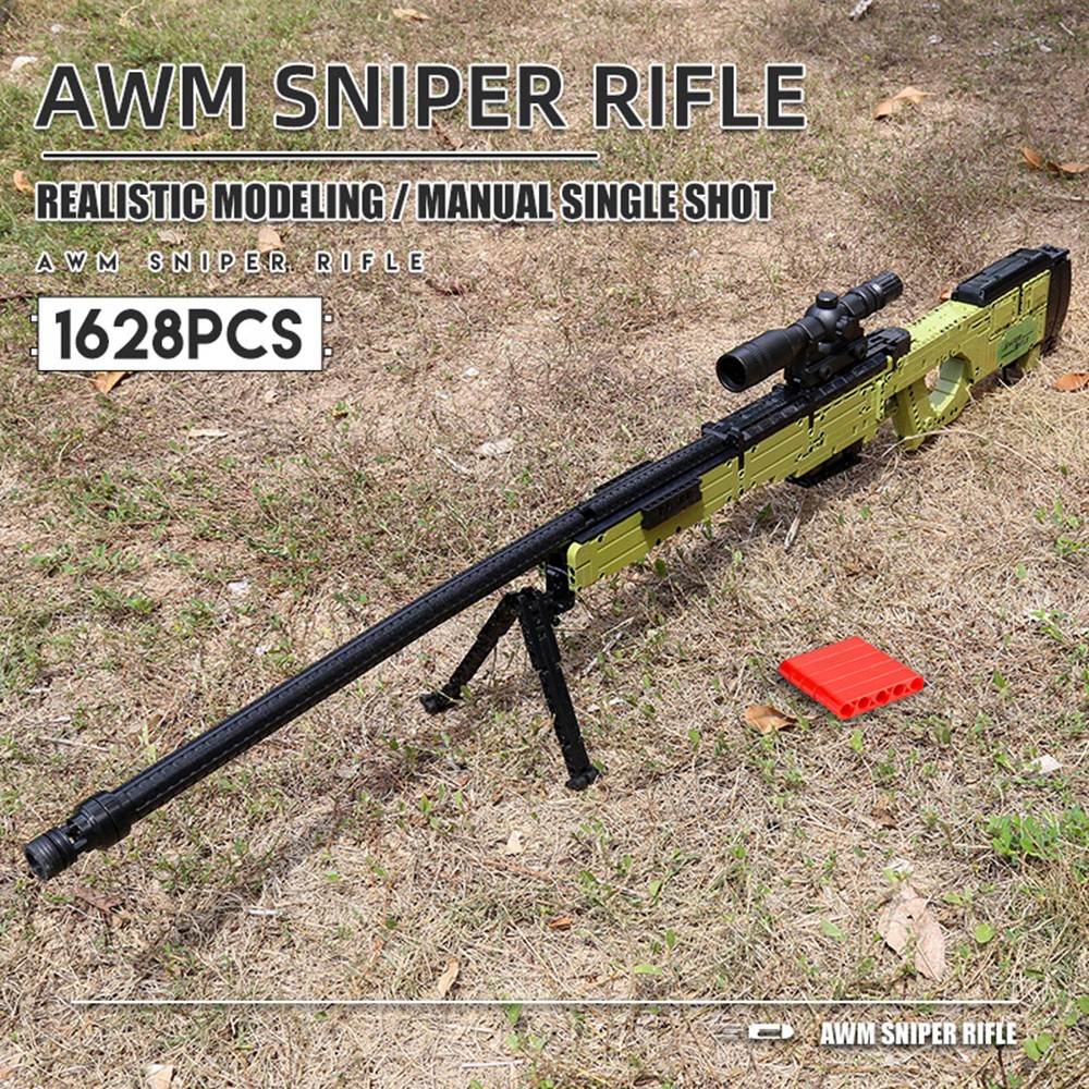 Конструктор Mould King Снайперская винтовка AWM блочный - фото 3