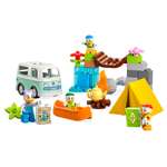 Конструктор LEGO DUPLO Приключение в походе 37 дет.