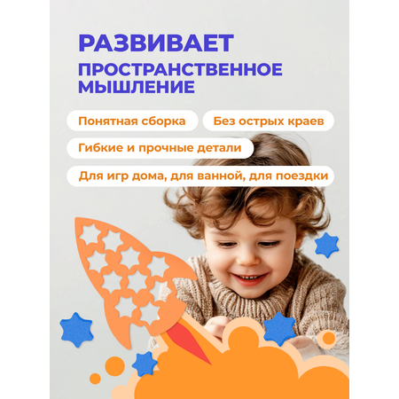 Игрушка Жу-Жу сортер