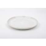 Тарелка обеденная ё Этна 26.5см
