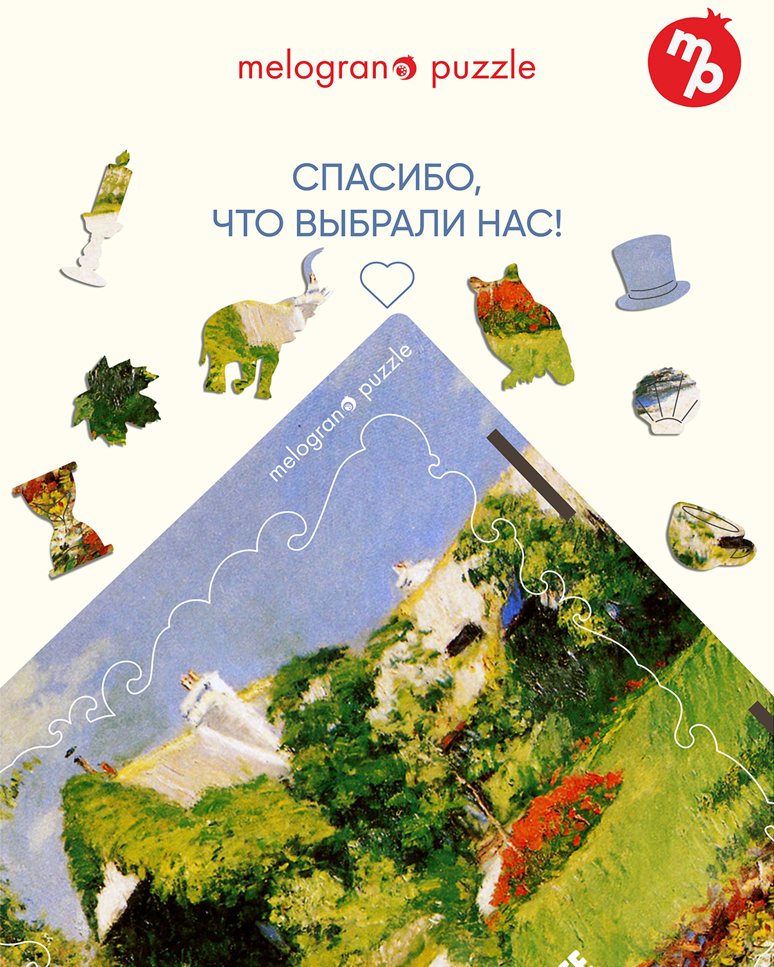 Пазл 1TOY Сельский дом в Трувиле деревянный - фото 9