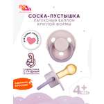 Пустышка Пома латекс классическая от 3 мес. 1 шт.