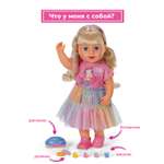 Кукла классическая BABY BORN