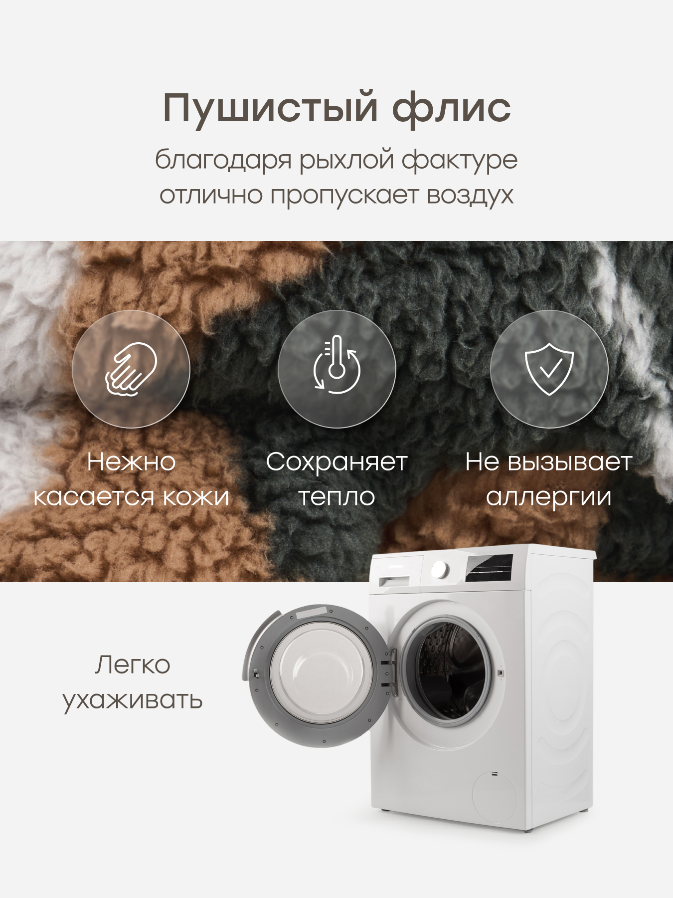 Брюки Happy Baby 89093_green - фото 4