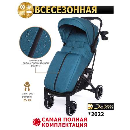 Коляска прогулочная Jetem Lavida