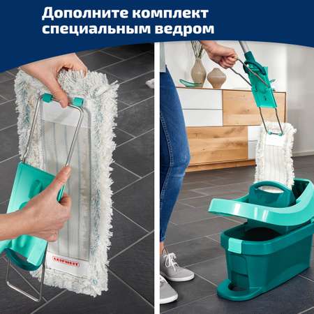 Швабра Leifheit 55023 Hausrein Profi с телескопической ручкой