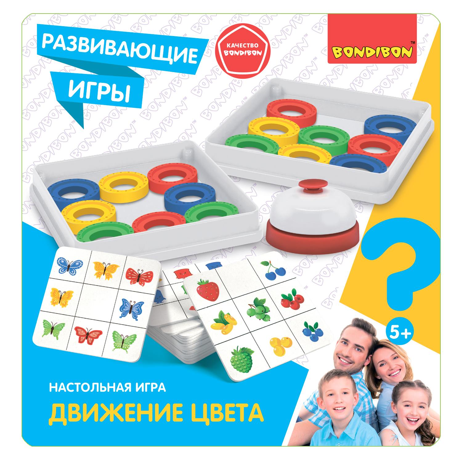 Настольная игра Bondibon на реакцию Движение Цвета - фото 2