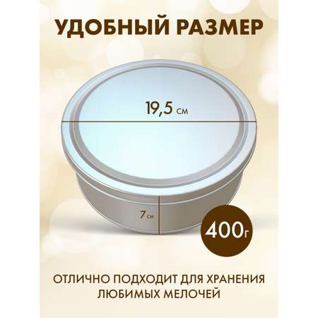 Печенье со слив. маслом Сладкая сказка regnum Тюльпаны 400г