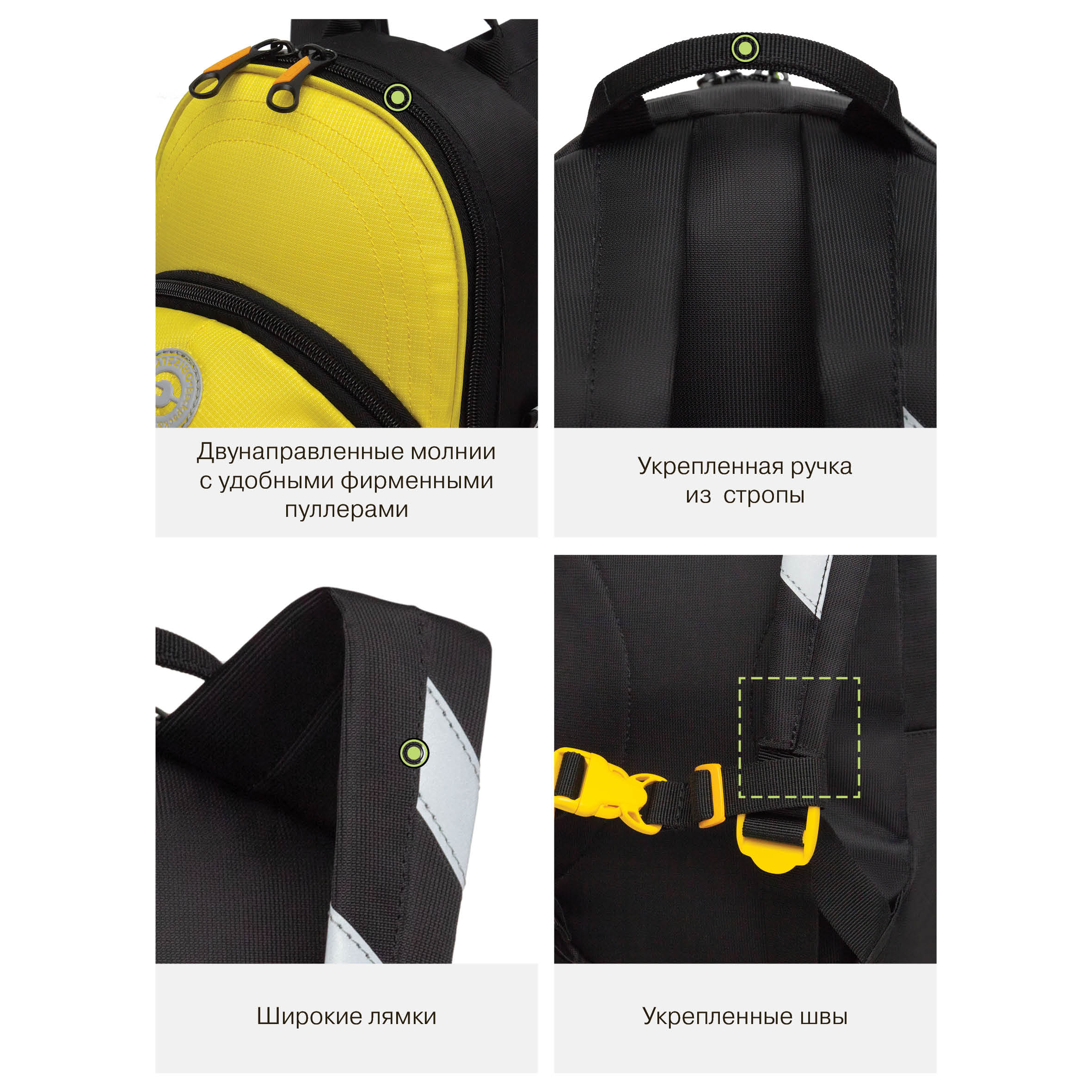 Рюкзак дошкольный Grizzly детский - фото 12