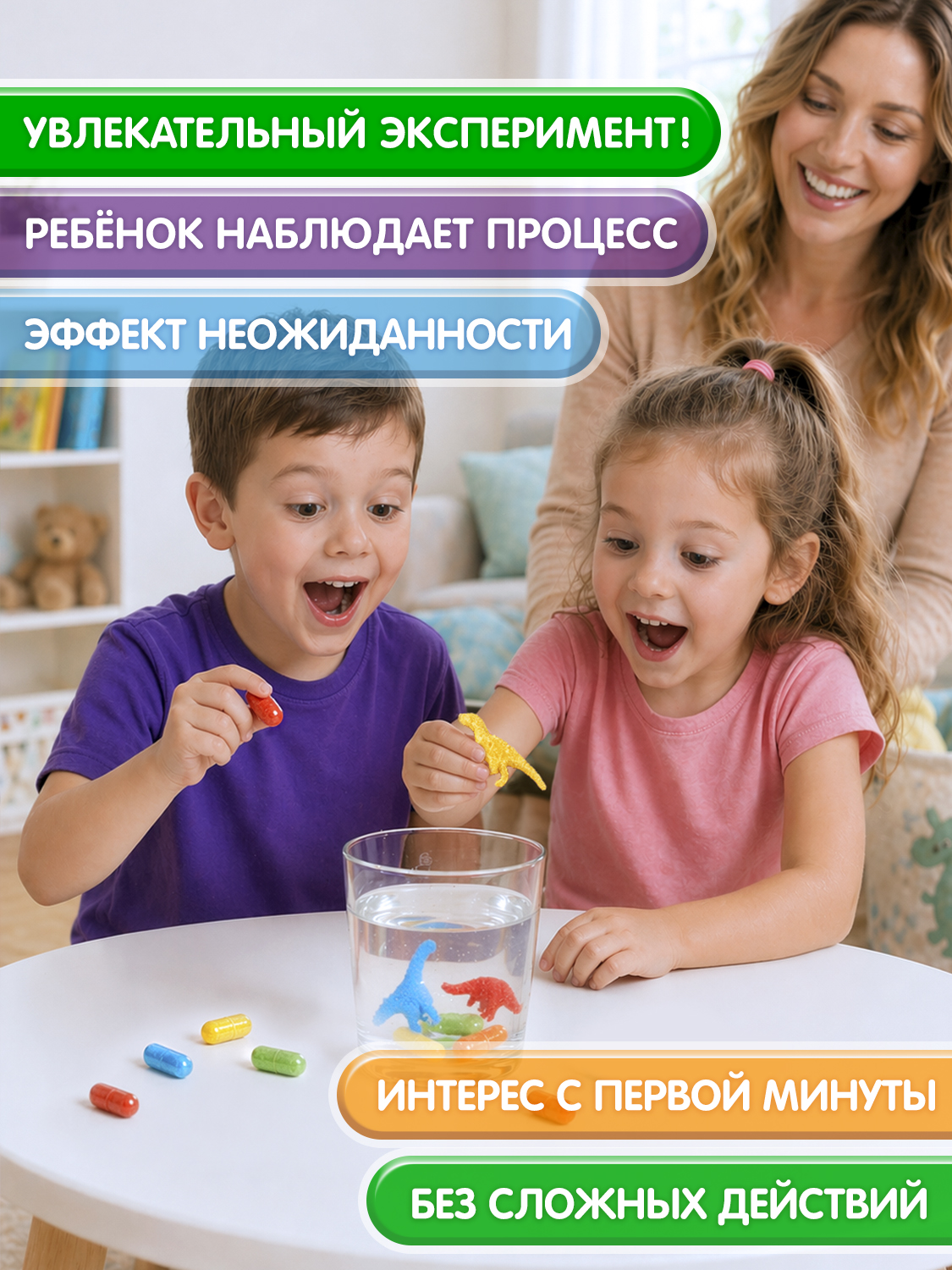 Набор для опытов Bondibon Динозавры 12 капсул - фото 2