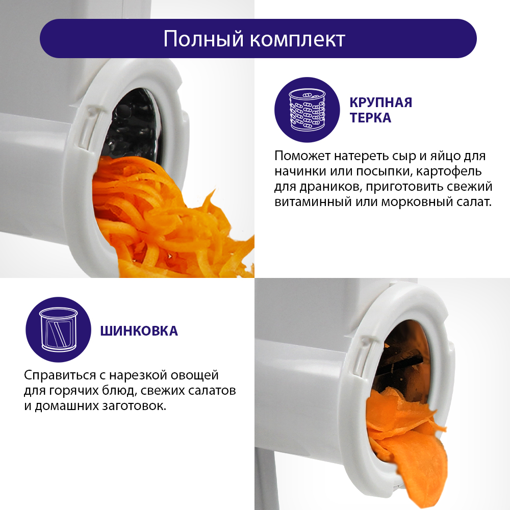 Мясорубка LUMME LU-MG2111B белый - фото 7
