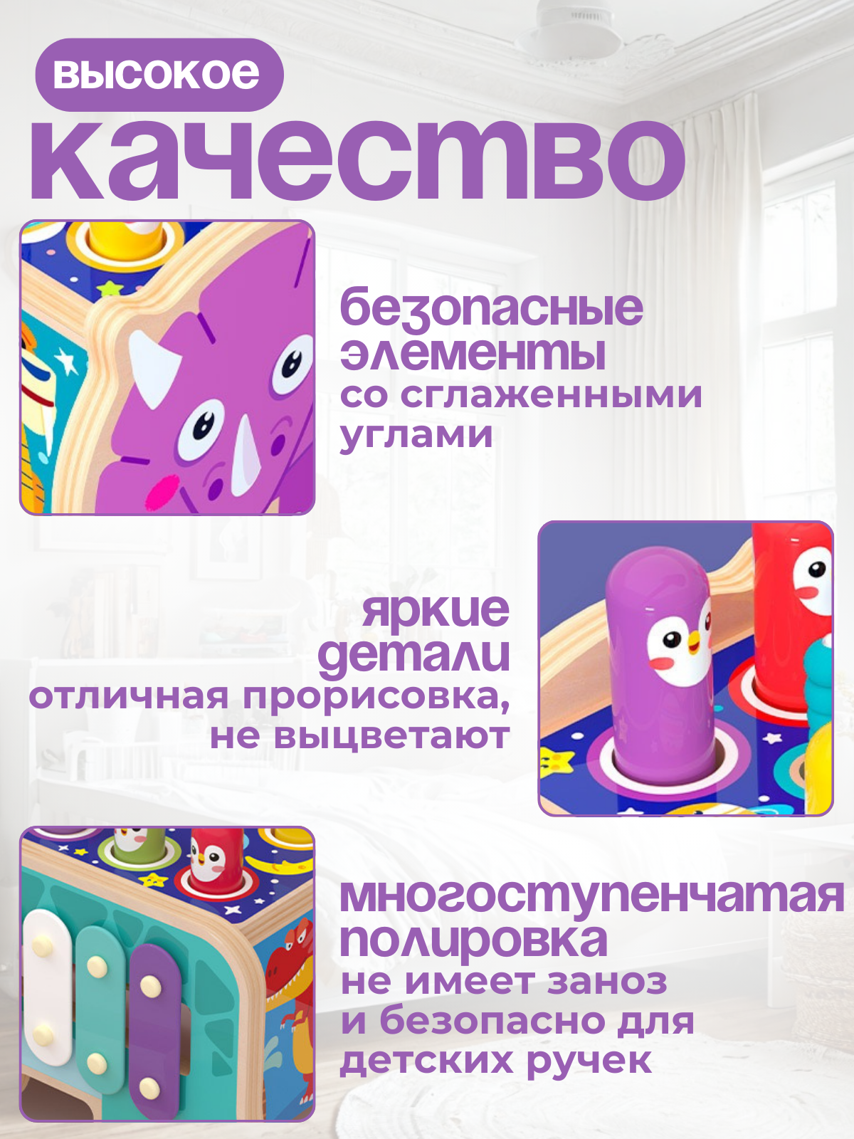Игрушка Рисоваки бизиборд "Развивающий динозаврик" - фото 5